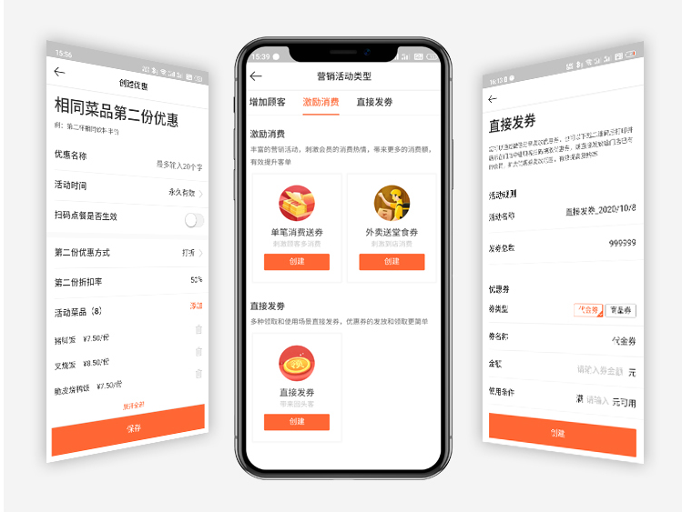 自動(dòng)掃碼點(diǎn)餐安全嗎？美團(tuán)掃碼點(diǎn)餐